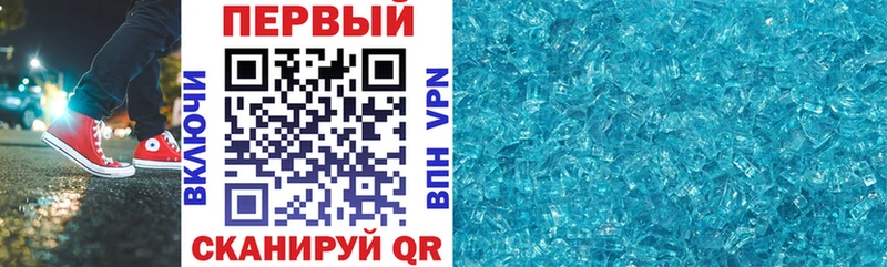 blacksprut ссылка  Краснознаменск  Амфетамин 97% 