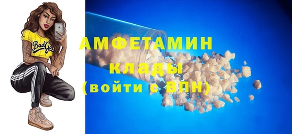 дурь Алексеевка