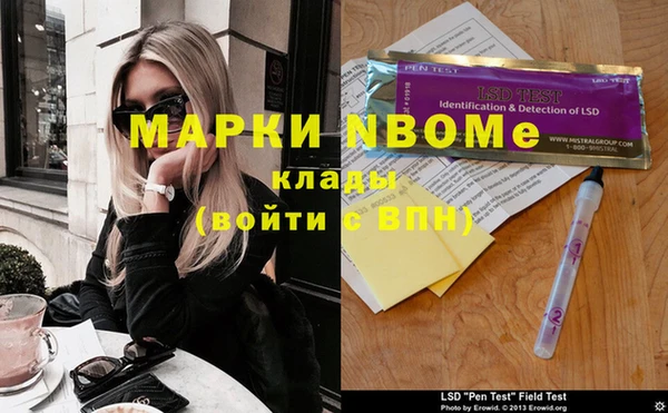 дурь Алексеевка