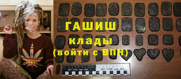 кокаин VHQ Алзамай