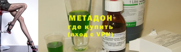 дурь Алексеевка