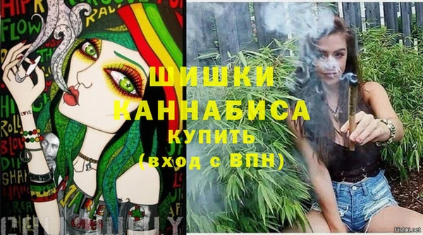 кокаин VHQ Алзамай