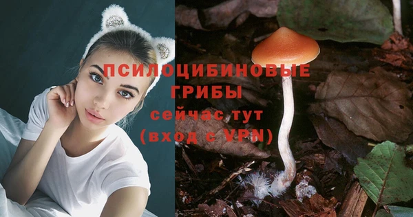 кокаин VHQ Алзамай