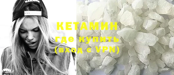 кокаин VHQ Алзамай