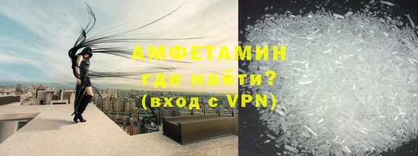 кокаин VHQ Алзамай