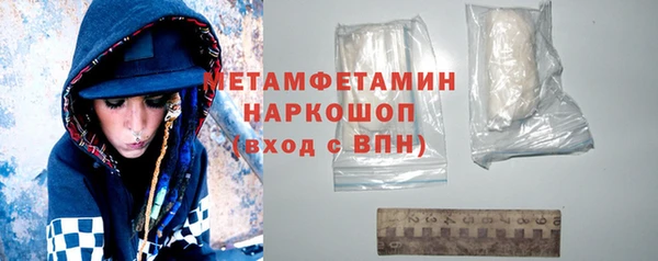 кокаин VHQ Алзамай