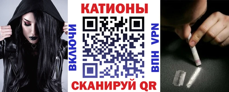 Мефедрон VHQ сколько стоит Краснознаменск