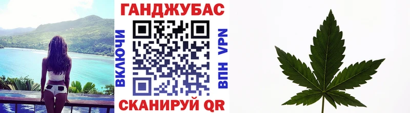 Бошки Шишки VHQ Краснознаменск